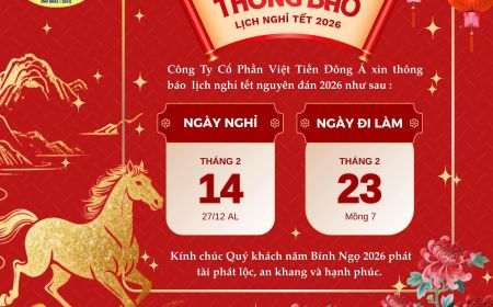 THÔNG BÁO LỊCH NGHỈ TẾT NGUYÊN ĐÁN 2026
